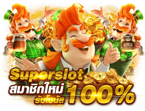 789power พลังแห่งการเดิมพันที่เหนือกว่า